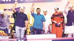 Delhi Election : “चौथ्यांदा असं घडतंय…”, एक्झिट पोलमधील अंदाज विरोधात असूनही ‘आप’ला का आहे विजयाची खात्री