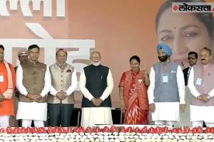 Delhi New Chief Minister Rekha Gupta Oath Ceremony Live Updates