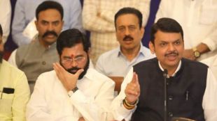 Image Of Devendra Fadnavis And Eknath Shinde