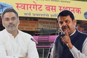 Devendra Fadnavis On pune rape case Yogesh Kadam