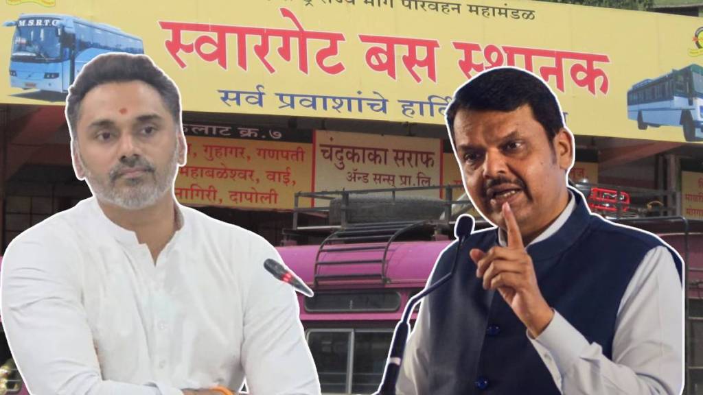 Devendra Fadnavis On pune rape case Yogesh Kadam