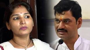 Dhananjay Munde vs Karuna Munde