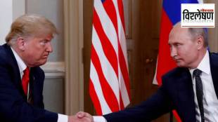 Ukraine War Donald Trump vladimir Putin Talks territory russia Volodymyr Zelenskyy