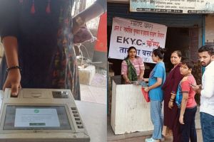 E-KYC of two lakh ration beneficiaries pending in Vasai