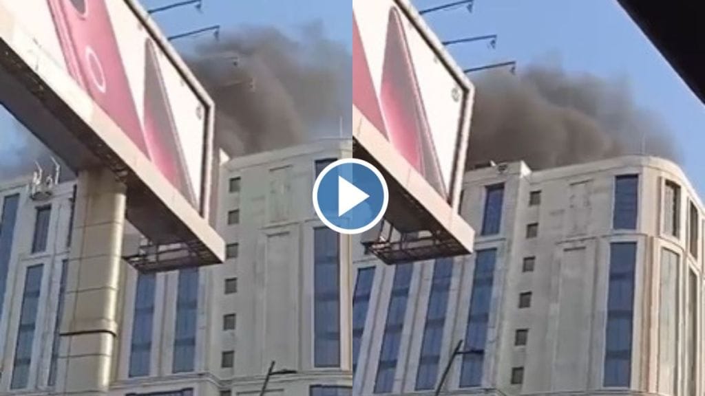 Fire breaks out at Fairmont Hotel near Mumbai International Airport