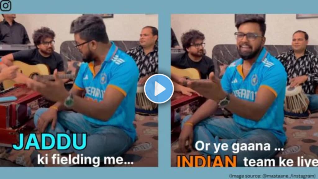 Fans recreate Chak De India anthem to cheer for team India