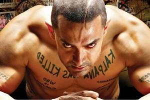 sequel of Ghajini film Allu Arvind Aamir khan