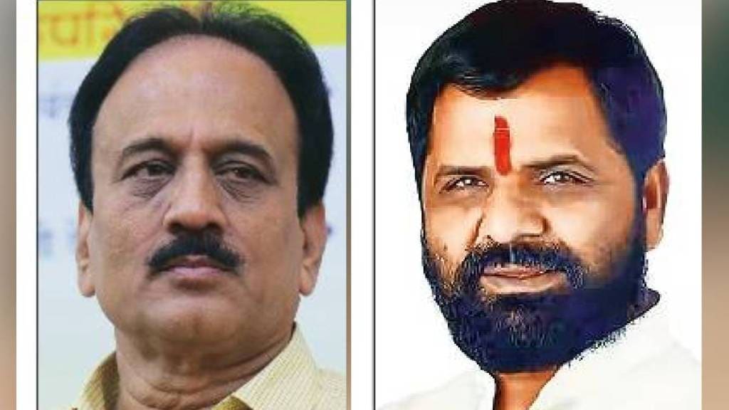 BJP to take over Nashik Guardian Minister post