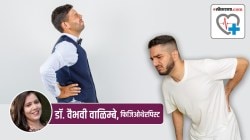 Health Root of Pain एपिसोडिक वेदना म्हणजे नेमकं काय? वेदनेचं मूळ नेमकं असतं कुठे?