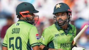 Hosts Pakistan out of Champions Trophy