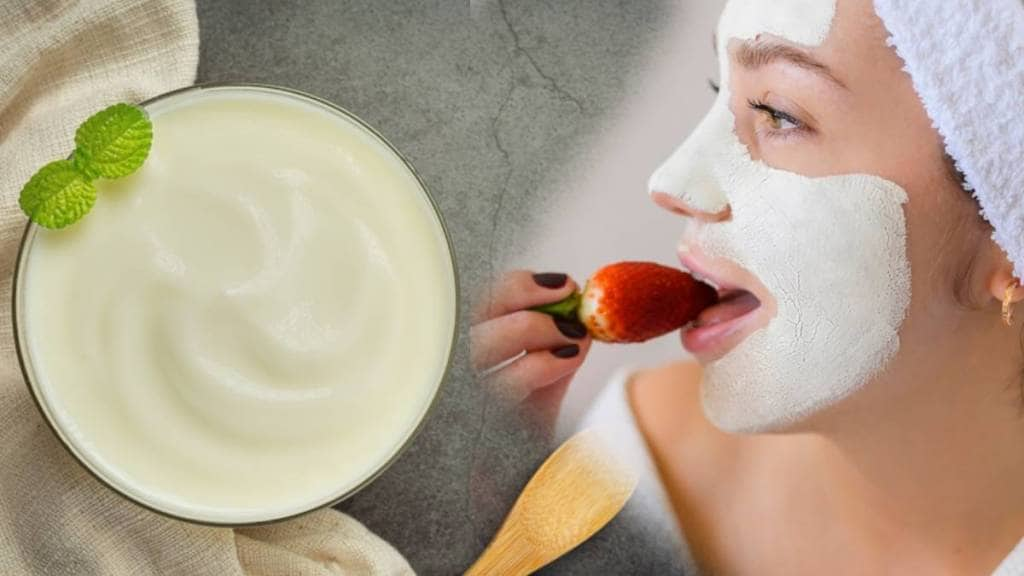 How To Make Curd Face pack for dry skin