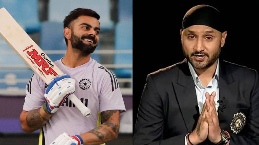 IND vs PAK Harbhajan Singh Prediction Said Virat Kohli will Get Hundred vs Pakistan will Do Bhangra