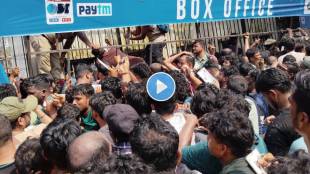 IND vs ENG Stampede scenes during 2nd ODI ticket sale in Cuttack few fans fall unconscious