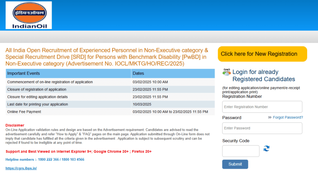 IOCL Recruitment 2025 Apply for 246 Junior Operator