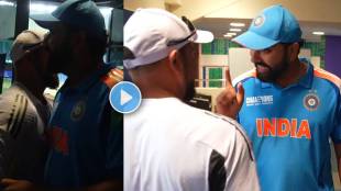 Rohit Sharma Ask T Dilip to dont get angry while give speech for Best Fielder Medal Video