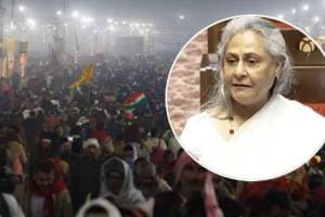 Jaya Bachchan News