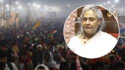 Jaya Bachchan : जया बच्चन यांचं वक्तव्य, “महाकुंभमेळ्यातील चेंगराचेंगरीनंतर मृतदेह नदीत फेकले आणि…”