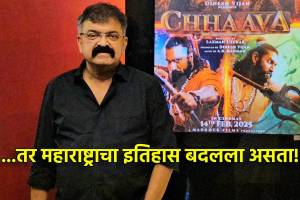 Jitendra Awhad on Chhava Movie