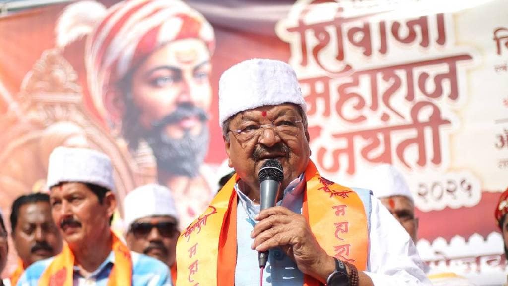 Kailash Vijayvargiya Kalimuddin Shivaji Maharaj