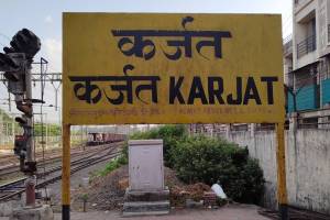 Karjat Railway Station