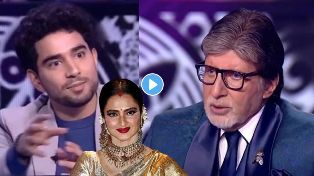 Samay Raina Joke about Rekha in front of Amitabh Bachchan in kbc 16 fact check