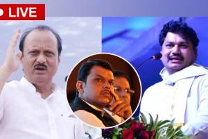 Maharashtra Breaking News Live Updates in Marathi