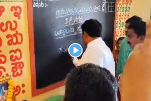 Karnataka Kannada Minister struggles to write in Kannada