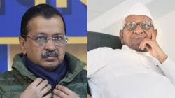 Delhi Election result : दिल्लीत विधानसभा निवडणुकीत ‘आप’ला मतदारांनी का नाकारलं? अण्णा हजारेंनी सांगितलं कारण, म्हणाले…