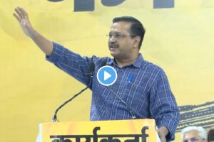 Arvind Kejriwal Old Video