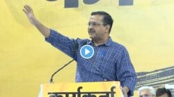 Arvind Kejriwal Old Video : “मोदीजी या जन्मात तरी दिल्लीत…”, अरविंद केजरीवालांचा भाजपाला आव्हान देणारा जुना Video Viral