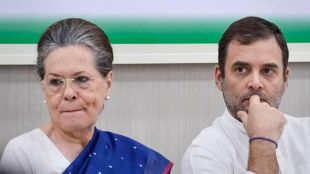 Sonia Gandhi