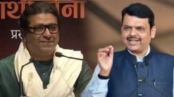 Maharashtra News LIVE Updates : मुख्यमंत्री देवेंद्र फडणवीस अचानक राज ठाकरेंच्या भेटीला, राजकीय चर्चेला उधाण