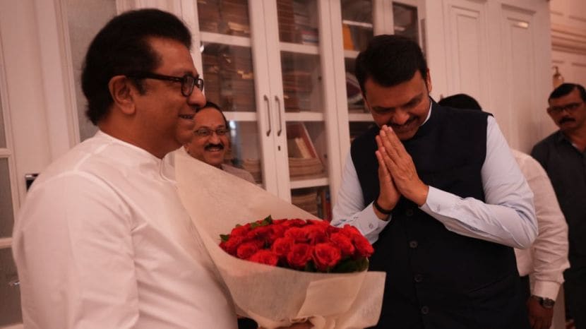 CM Devendra Fadnavis Meet Raj Thackeray in MArathi