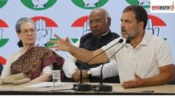 Congress : काँग्रेस कात टाकणार? ‘या’ राज्यातील सरचिटणीस आणि प्रभारी बदलले; नियुक्त्यांवर राहुल गांधींची छाप