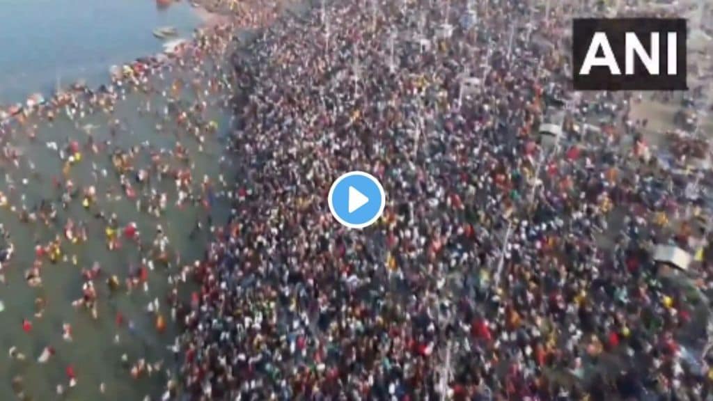 Mahakumbh Mela 2025