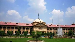 HC On Sambhal Mosque Dispute