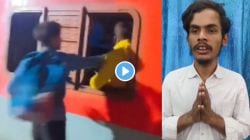 YouTuber slaps Railway Passenger for Reel : संतापजनक! फुटकळ प्रसिद्धीसाठी यूट्यूबरने रेल्वे प्रवाशाच्या कानशि‍लात लगावली; Video व्हायरल झाला अन्…