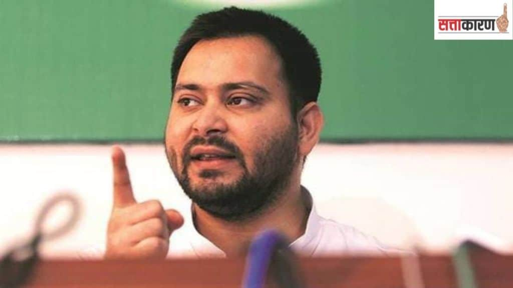 Tejashwi yadav on why Nitish Kumar son should join politics