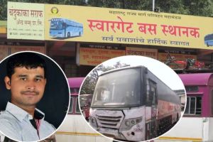 Pune Bus Rape Case