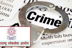 Absconding young man in MPSC case is agent in Kotwal recruitment