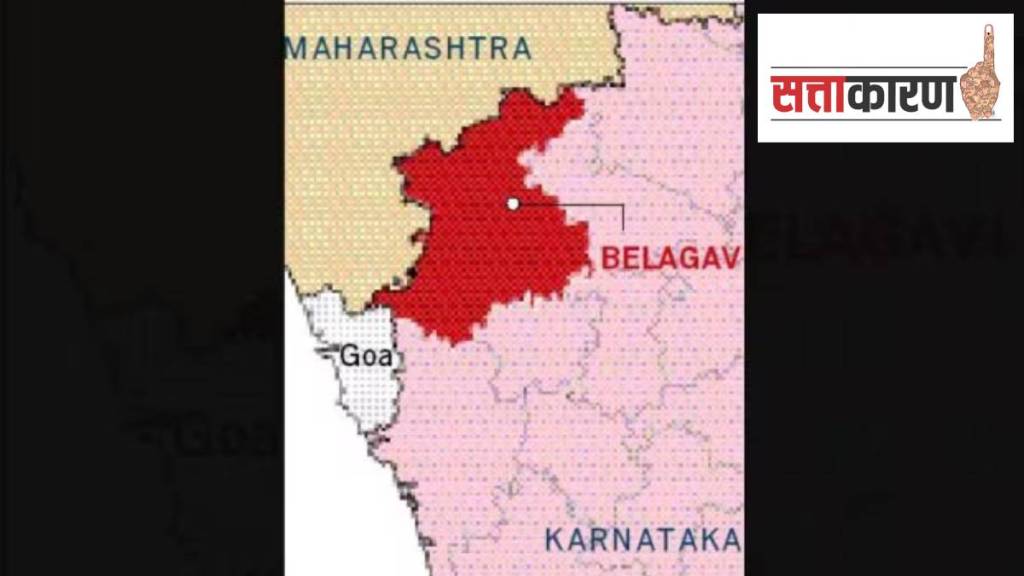 Maharashtra and Karnataka border dispute intensify after Belagavi language row. (File Photo)