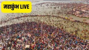 Mahakumbh Mela 2025 LIVE Updates Prayagraj Day 45 in Marathi