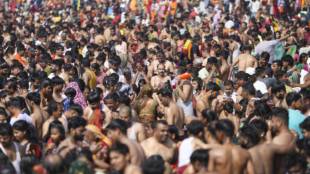 Mahakumbh Mela 2025