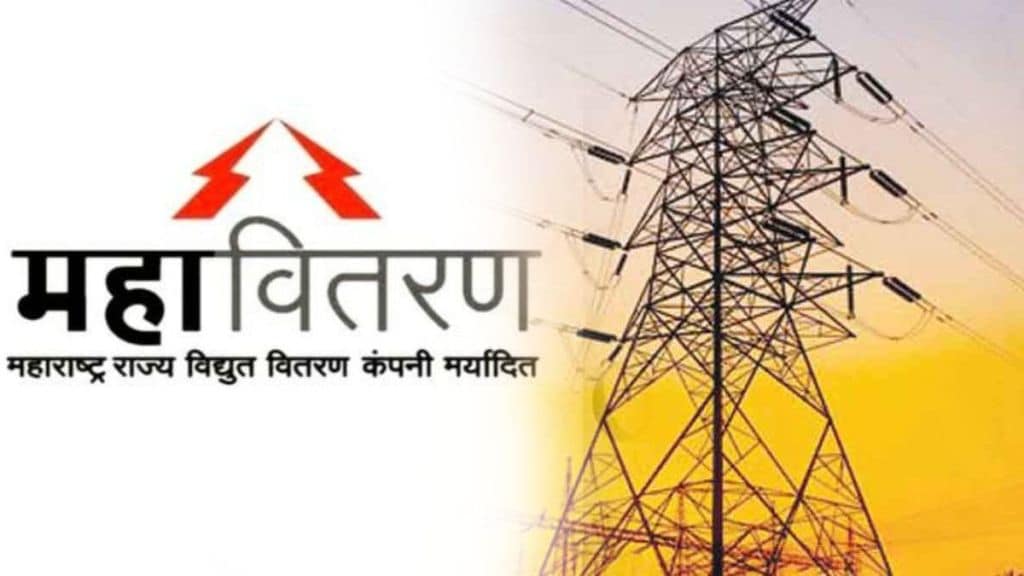 Opposing Mahavitarans electricity tariff proposal is harmful to consumers