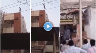 Man jumps off building electrocuted wakes up to hurl bricks at police in Chhattisgarh