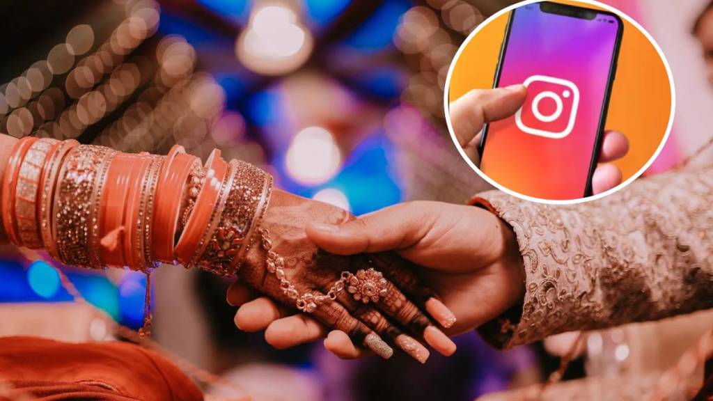 Marriage broke because of instagram reel