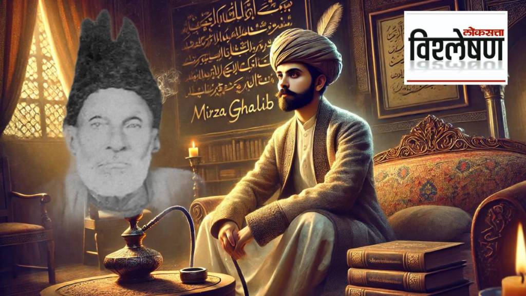 Mirza Ghalib