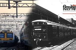 Historic Mumbai Local Train (EMU) completing 100 years