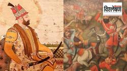 Battle of Karnal : भारतातील मुघल सत्तेचा अंत कसा झाला? कर्नालच्या लढाईत नेमकं काय घडलं?