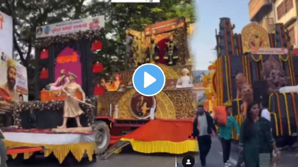 Chhatrapti Shivaji Maharaj Jayanti in pune grand celebrations in pune shaniwar wada video